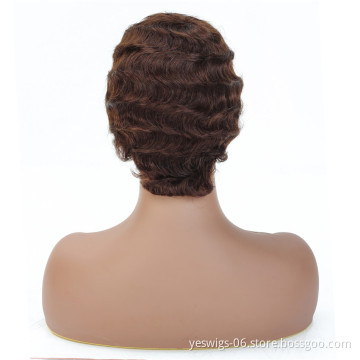 Wholesale Pixie Cut Short Human Hair Wig Finger Wave For Black Women, Raw Indian Virgin Cuticle Aligned Hair Wavy Wig Color 33#